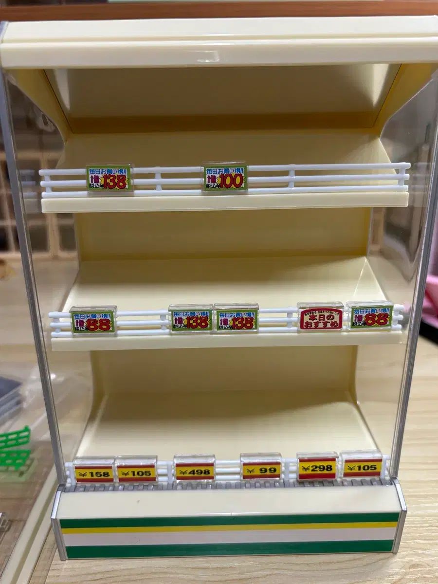 RE-MENT リーメント 麻 Fever ジーン コンビニ SUPER 7,748円