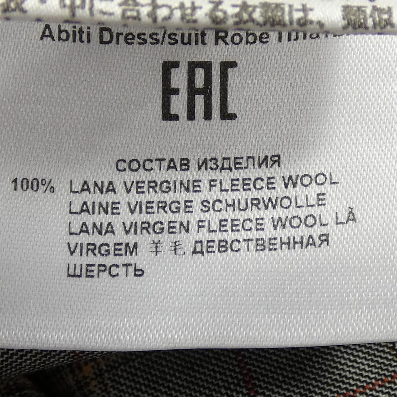エトロ ETRO 211-1A299-1228 スーツ エトロ ETRO 211-1A299-1228 スーツ