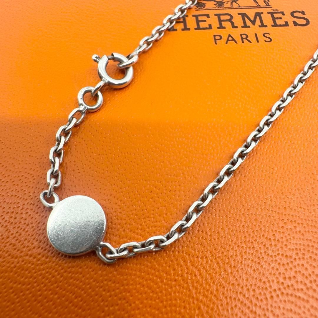 HERMES エルメス ネックレス チェーン セリエ ヴィンテージ SV925