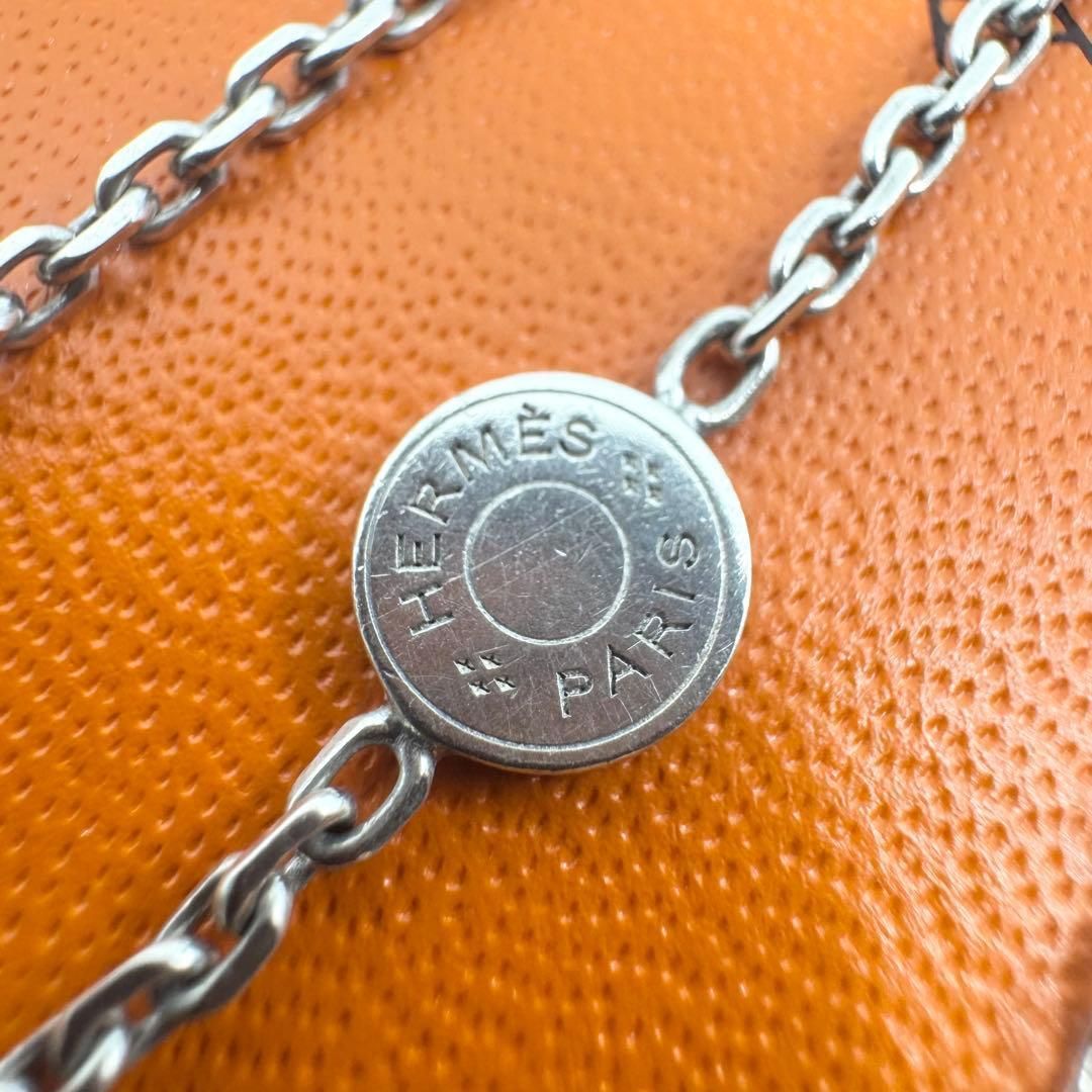 HERMES エルメス ネックレス チェーン セリエ ヴィンテージ SV925