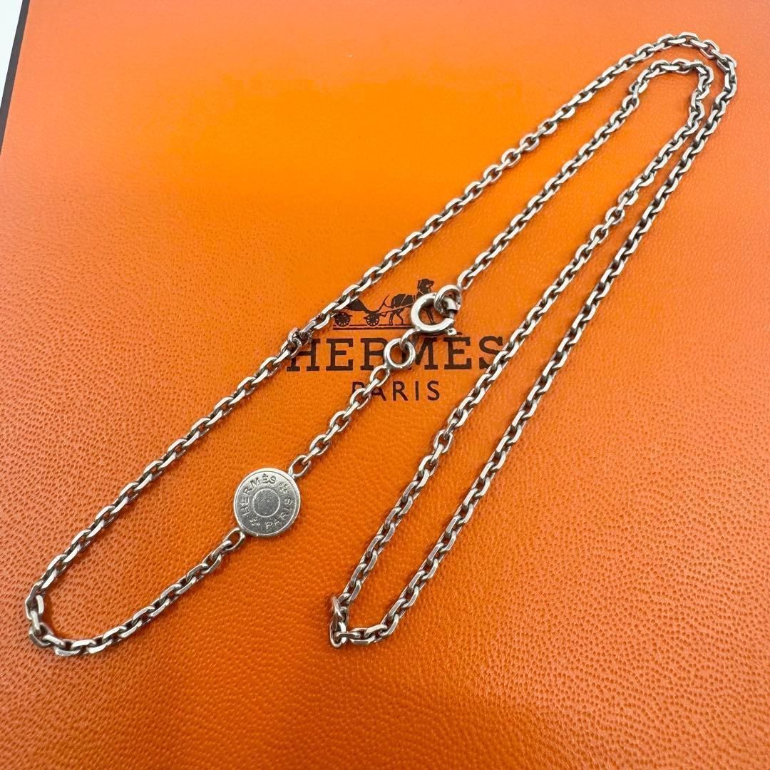 HERMES エルメス ネックレス チェーン セリエ ヴィンテージ SV925