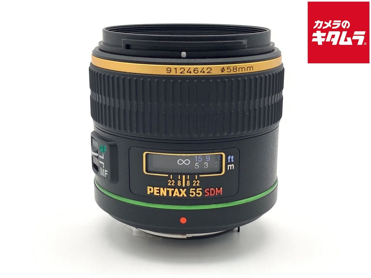 【中古】 【難あり品】 ペンタックス DA★55mm F1.4 SDM