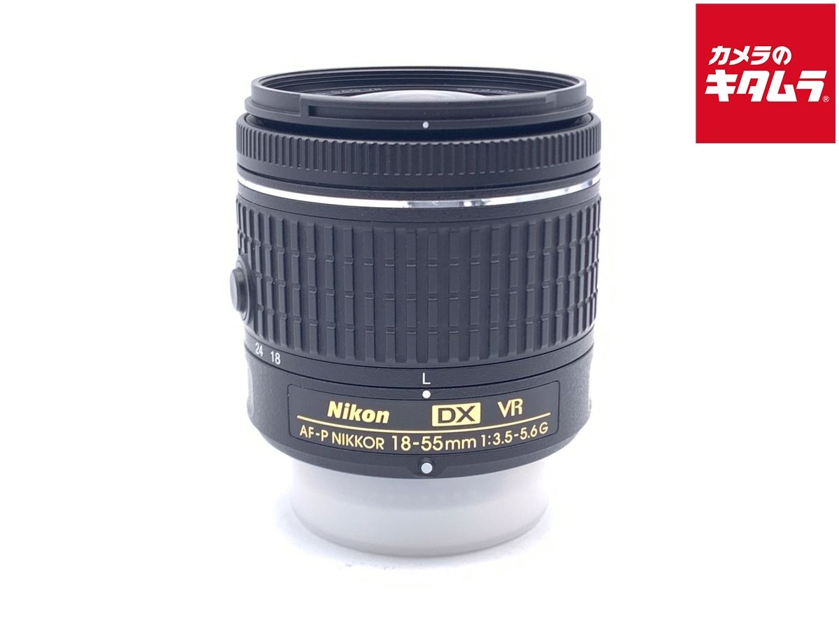 【中古】 【良品】 ニコン AF-P DX NIKKOR 18-55mm f/3.5-5.6G VR