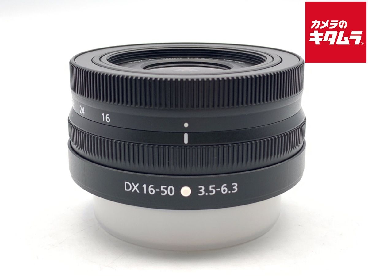 【中古】 【良品】 ニコン NIKKOR Z DX 16-50mm f/3.5-6.3 VR
