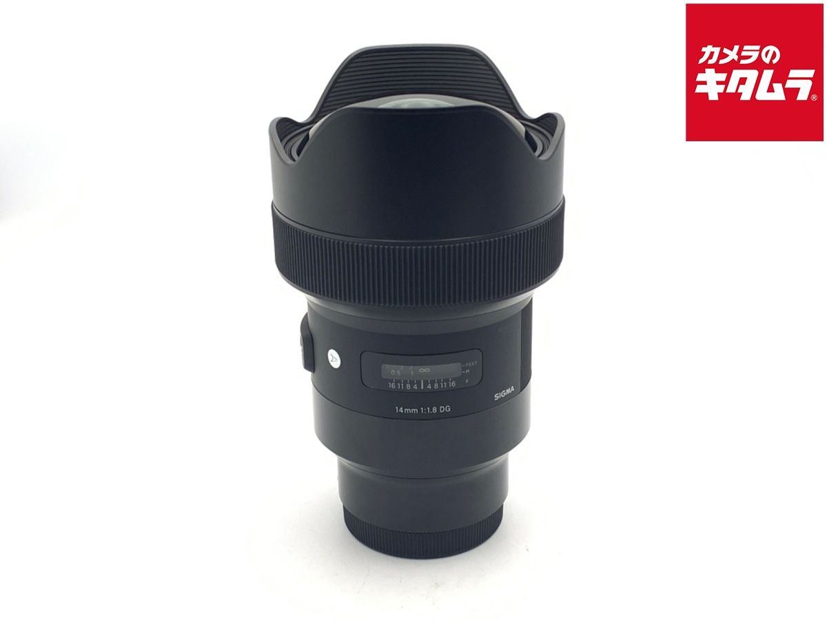【中古】 【良品】 シグマ 14mm F1.8 DG HSM Art ソニーEマウント用