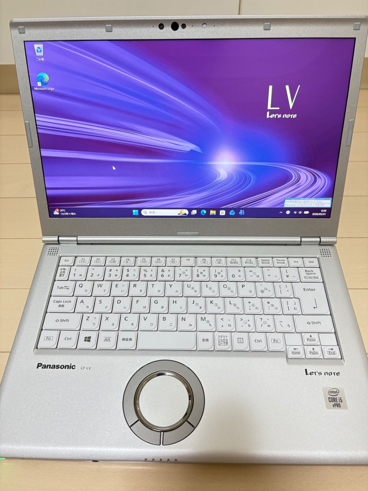 【美品・バッテリー良好・大画面】Let’s note CF-LV9 10世代 i5 SSD256GB メモリ8GB Windows11 Panasonic レッツノート すぐ使える 19,296円