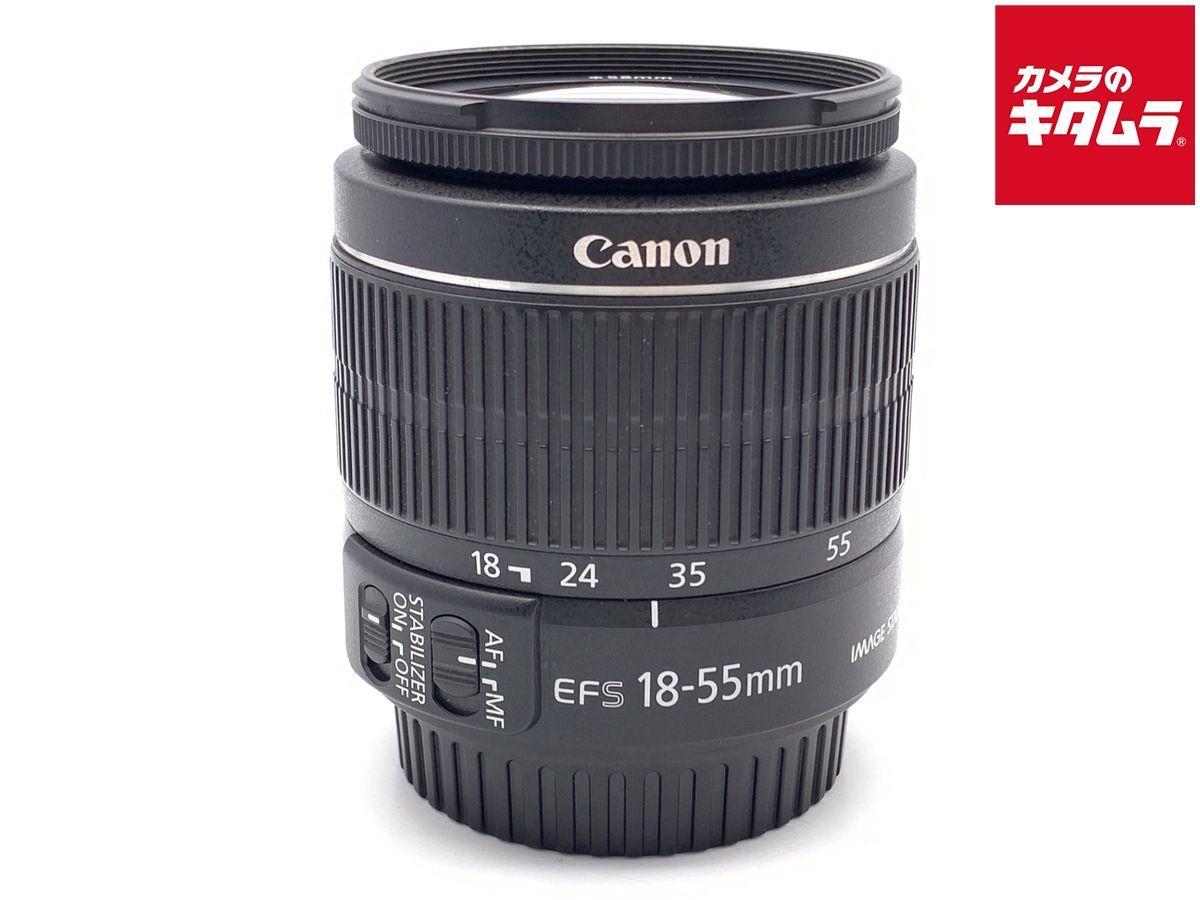 【中古】 【並品】 キヤノン EF-S18-55mm F3.5-5.6 IS II