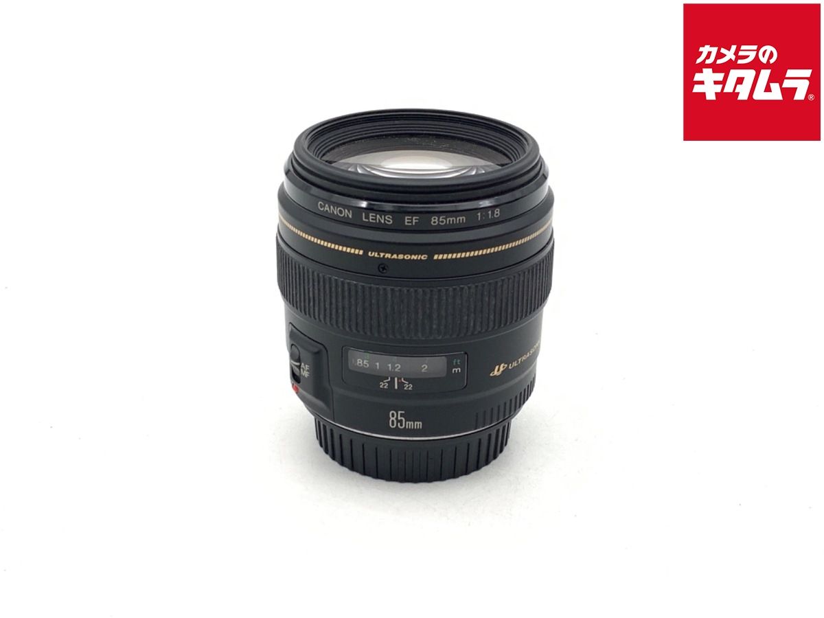 【中古】 【並品】 キヤノン EF85mm F1.8 USM
