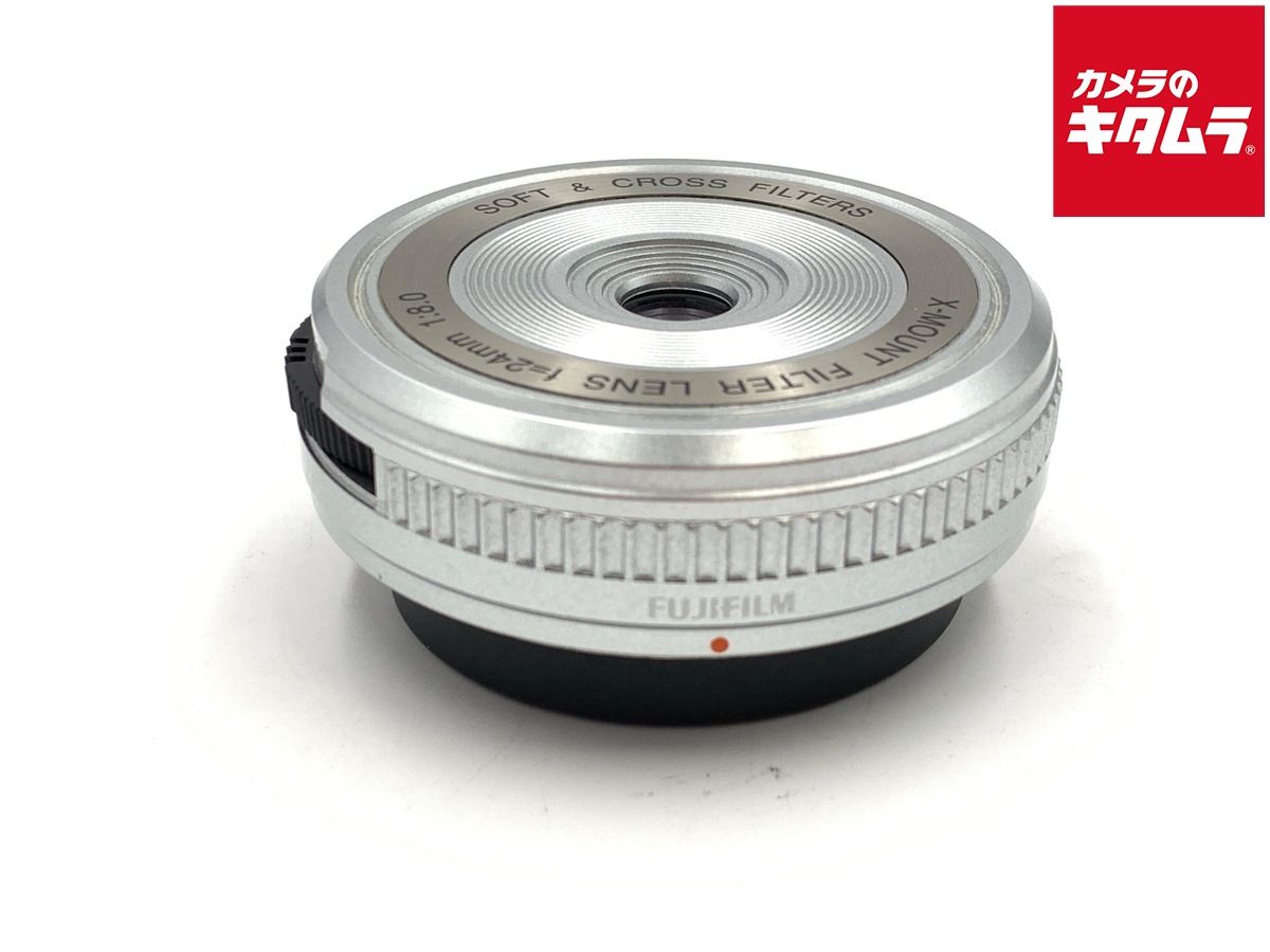 【中古】 【美品】 フジフイルム XM-FL Xマウントフィルターレンズ シルバー