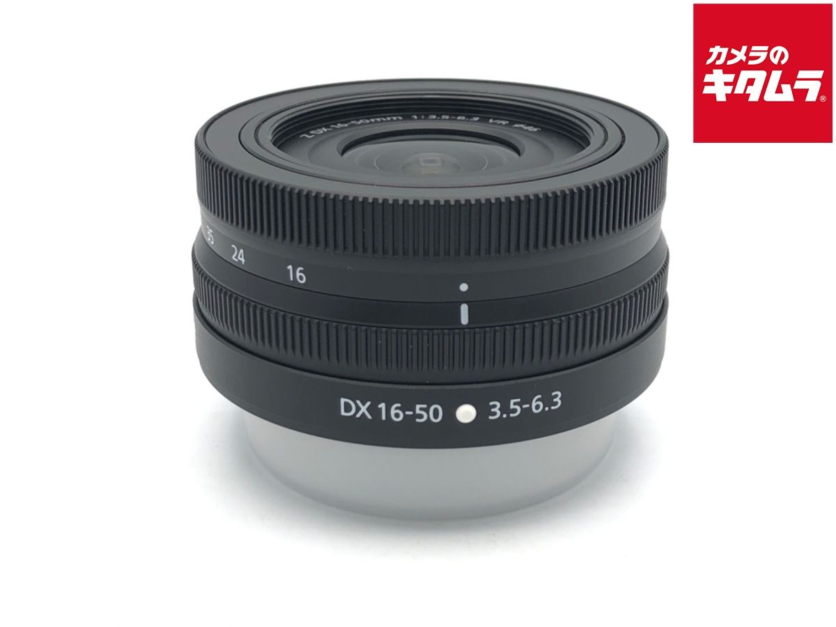 【中古】 【良品】 ニコン NIKKOR Z DX 16-50mm f/3.5-6.3 VR