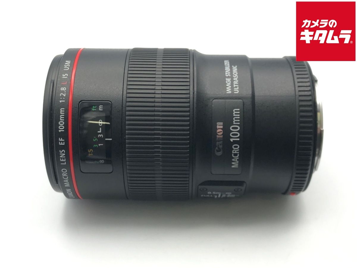 【中古】 【良品】 キヤノン EF100mm F2.8L マクロ IS USM