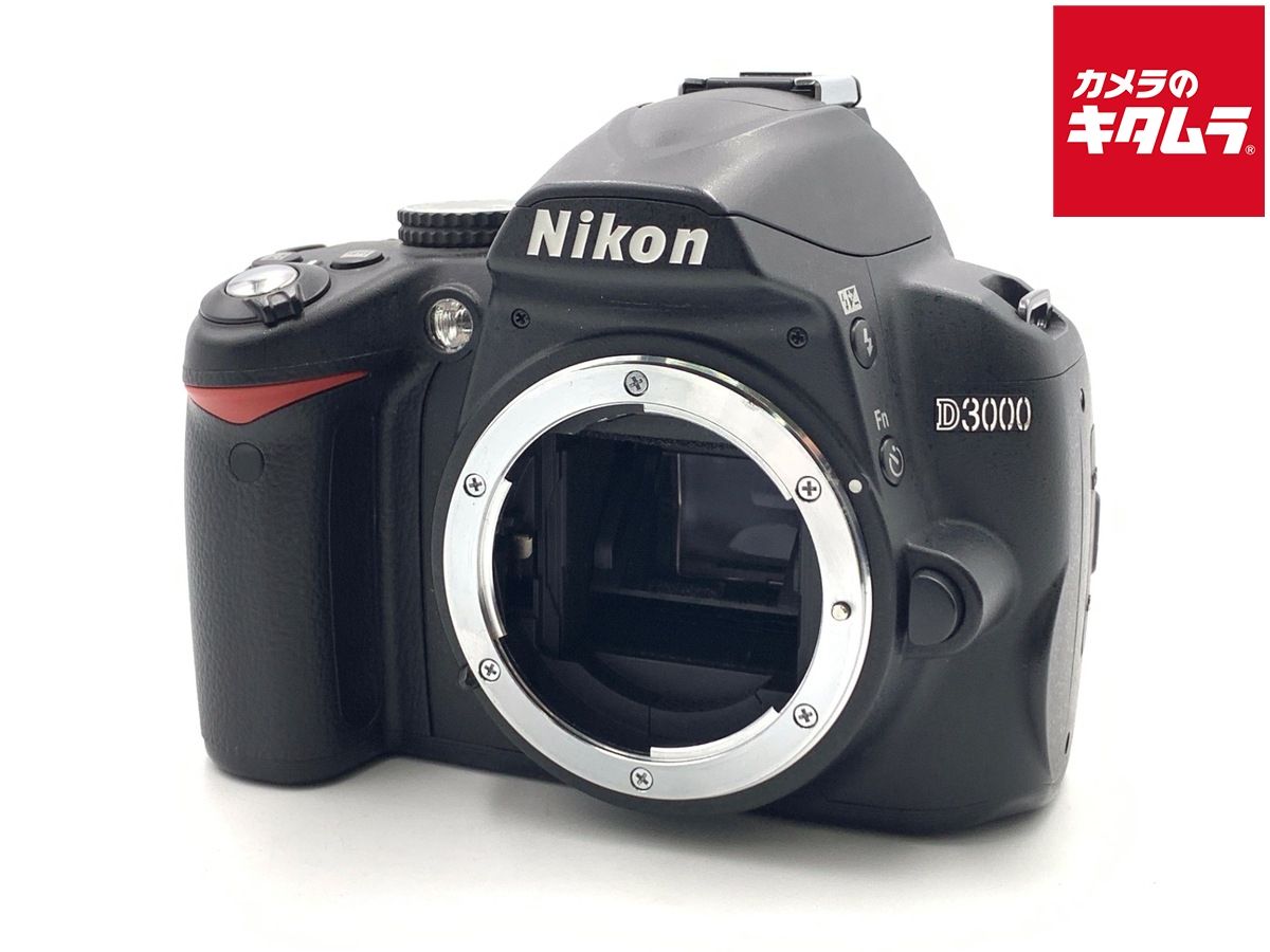 【中古】 【並品】 ニコン D3000 ボディ
