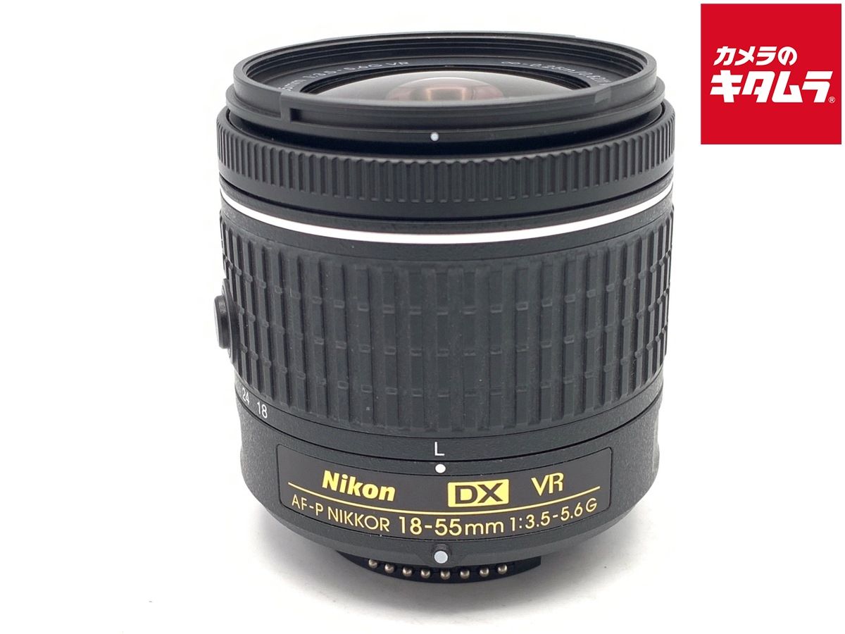 【中古】 【良品】 ニコン AF-P DX NIKKOR 18-55mm f/3.5-5.6G VR