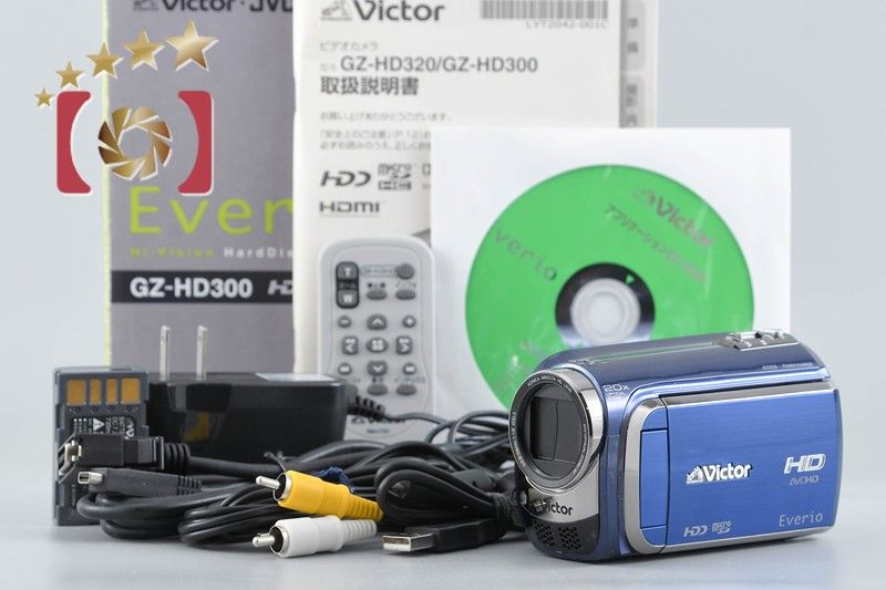 【中古】JVC ケンウッド Everio GZ-HD300 ブルー ビデオカメラ 元箱付き