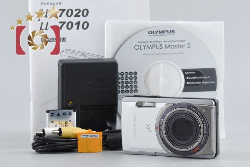 OLYMPUS オリンパス μ-7020 シルバー コンパクトデジタルカメラ 【公式 