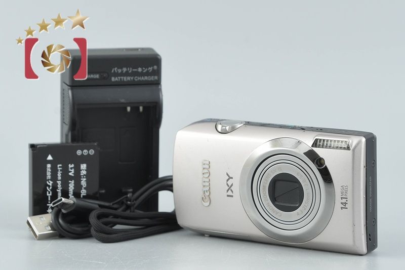 中古】Canon キヤノン IXY 10S シルバー コンパクトデジタルカメラ
