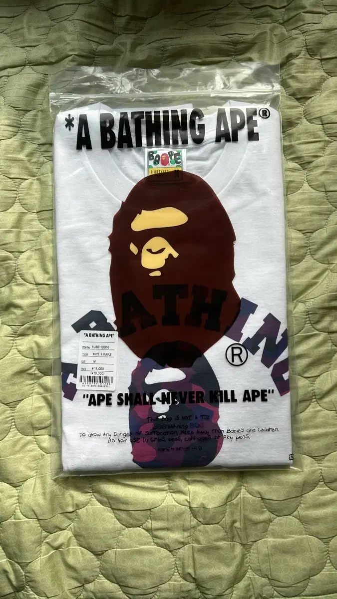 A BATHING APE アベイシングエイプ 白 半袖 新品 12,783円