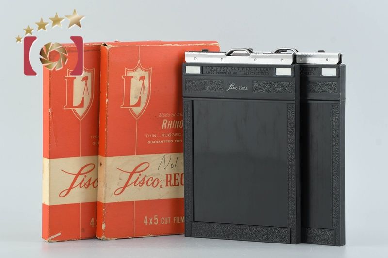 【中古】Lisco リスコ REGAL II 4x5 カットフィルムホルダー 2枚セット 元箱付き