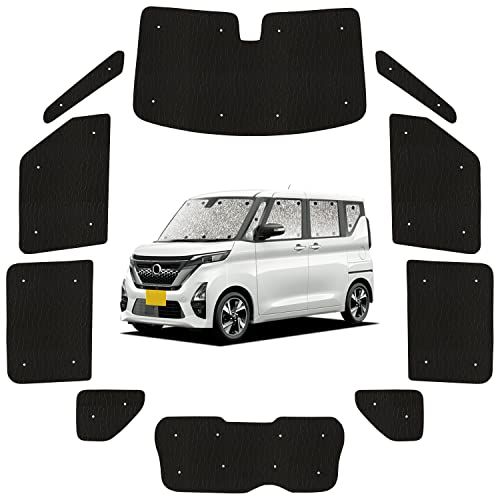 趣味職人 サンシェード シームレス ライト 車 ルークス 40系 B44A B45A B47A B48A型 専用 カーテン 車中泊 グッズ 【吸盤＋3個】 対応 『05s-b022-sa』ts 5672e5fb