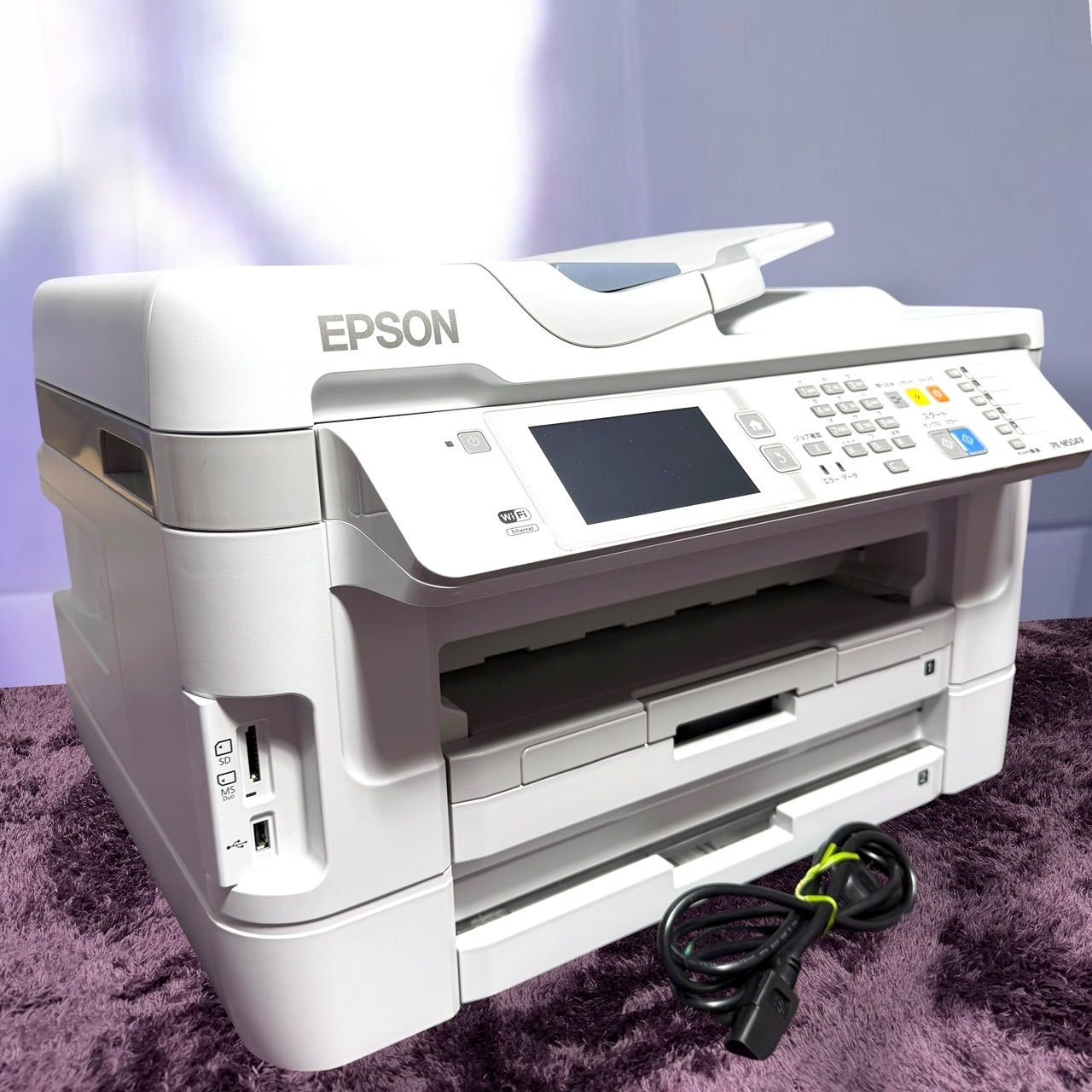美品 EPSON PX-M5041F A3複合機 FAX付 - メルカリ