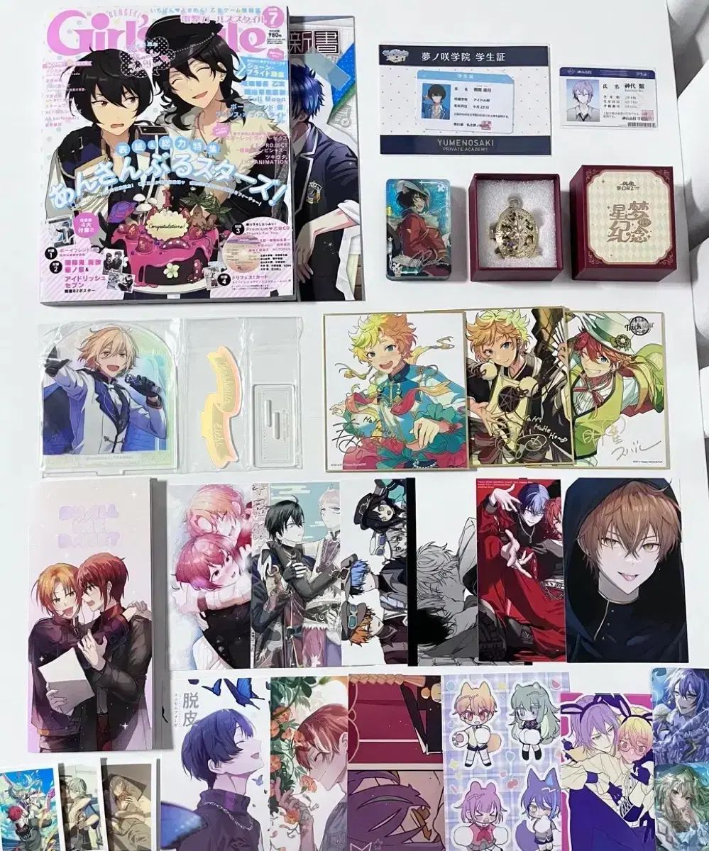 あんさんぶるスターズ！ プロジェクトセカイ ガールズスタイル 佐久間 零 律 雑誌 天祥院 英智 アクリル スタンド