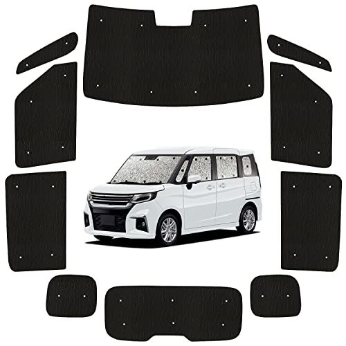 趣味職人 サンシェード シームレス ライト 車 新型 ソリオ MA27/37S系 バンディット SOLIO 専用 カーテン 車中泊 グッズ 対応 『05s-g023-sa』ts f20c8de2