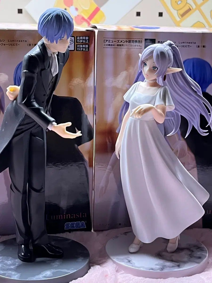 葬送のフリーレン セガ ルミナスタ フォリーヒで フィギュア