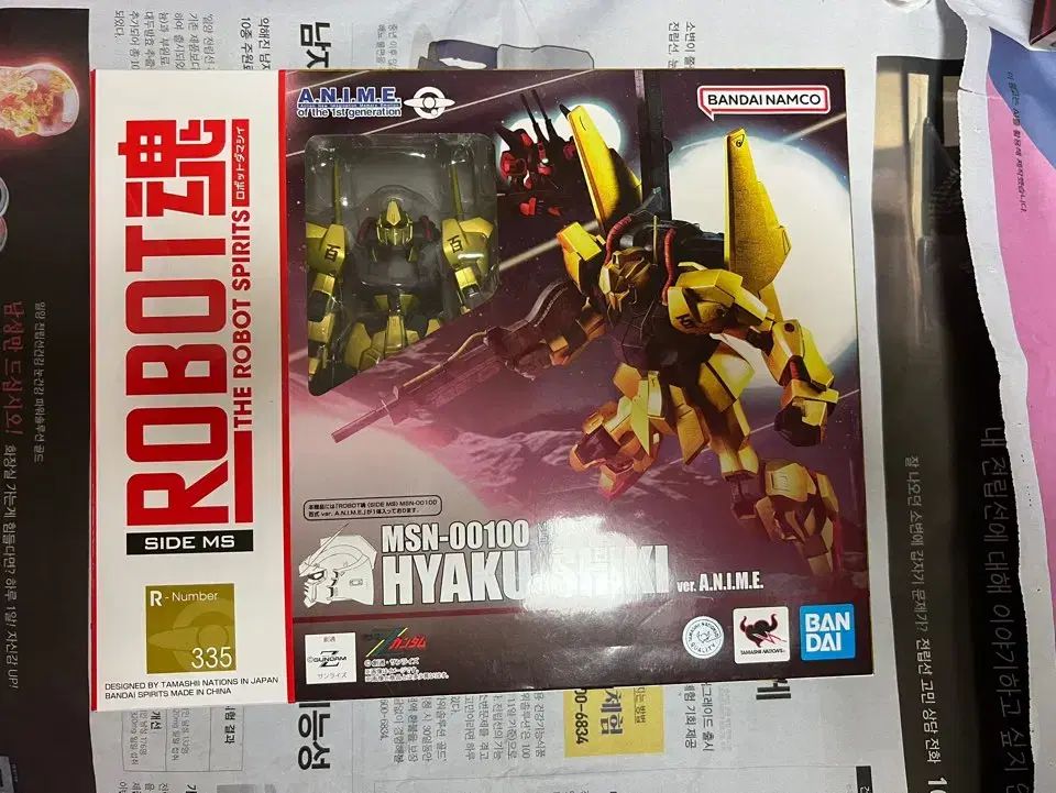 ロボホン・バックスペック開封品 出品