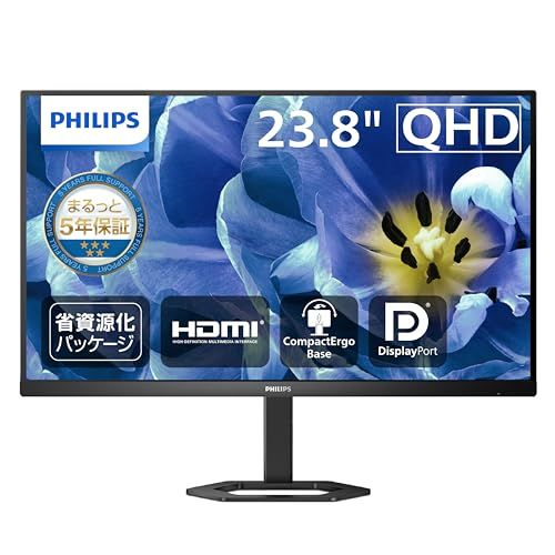 PHILIPS 液晶ディスプレイ PCモニター 24E1N5500B/11 (23.8インチ/5年保証/WQHD/IPS/HDMI,Display Port/高さ調整/チルト/ピボット/フレームレス/Adaptive Sync/ちらつき防止/ブルーライト″mn