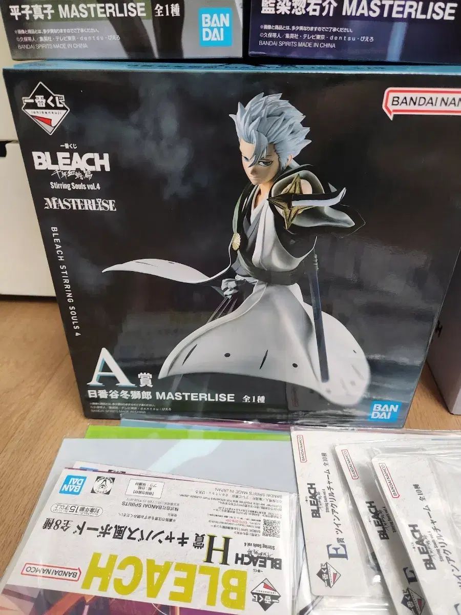 送料込み10) 未開封 BLEACH（ブリーチ） スターリングSOUL（ソウル） 一番くじ A賞 土方 十四郎 フィギュア