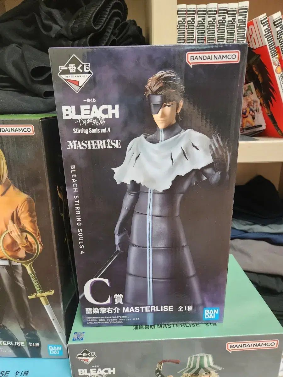 送料込み(※メルカリshop取引では対象外)12)未開封 BLEACH（ブリーチ） STERLING SOULZ 一番くじ C賞 アイゼン フィギュア