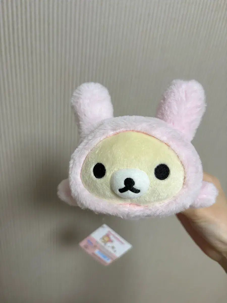 サンエックス コリラック うさぎ 筆箱