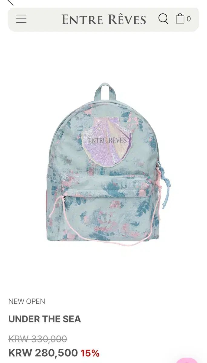 (新品) アント・レーヴ バックパック 新作 under the sea 19,627円