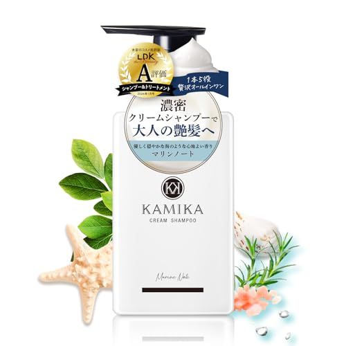 【新品】KAMIKA カミカ クリームシャンプー マリンノートの香り 400g 1本 [ オールインワンシャンプー エイジングケア ヘッドスパ 頭皮ケア スカルプケア 泡立たない ダメージ補修 摩擦レス 地肌ケア ] 3db2b5cd