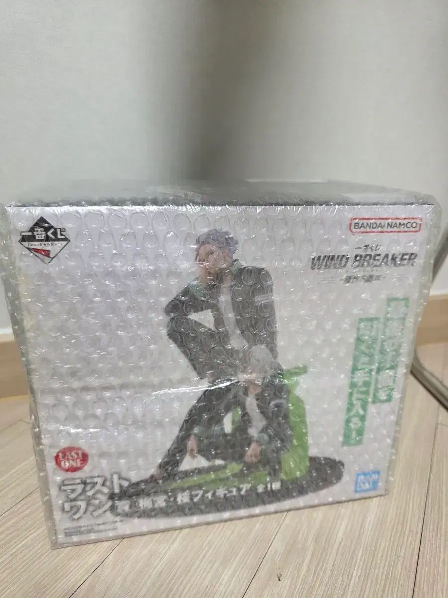 未開封 윈브레 一番くじ ラストワン フィギュア
