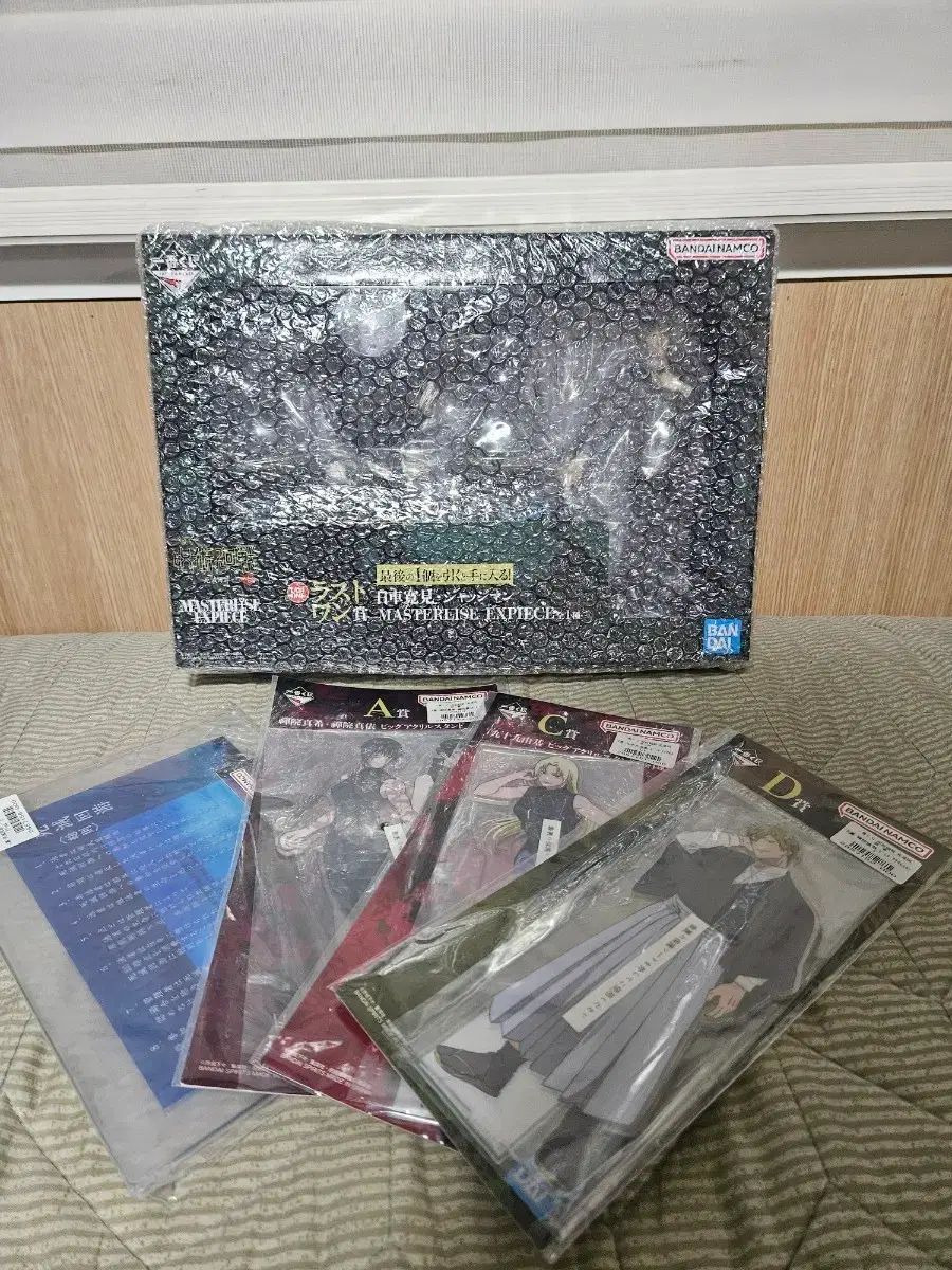 呪術廻戦 死亡遊戯 ハニー(※メルカリshop取引では対象外) ラストワン + おまけ付き