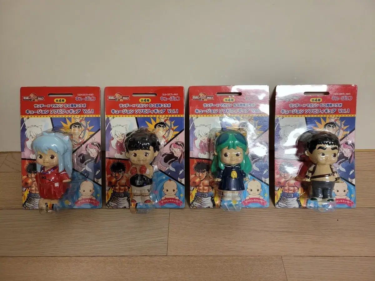 週刊少年サンデー 50周年記念号 50th - Sunday Anniversary Magazine x Figure Collaboration 週刊少年