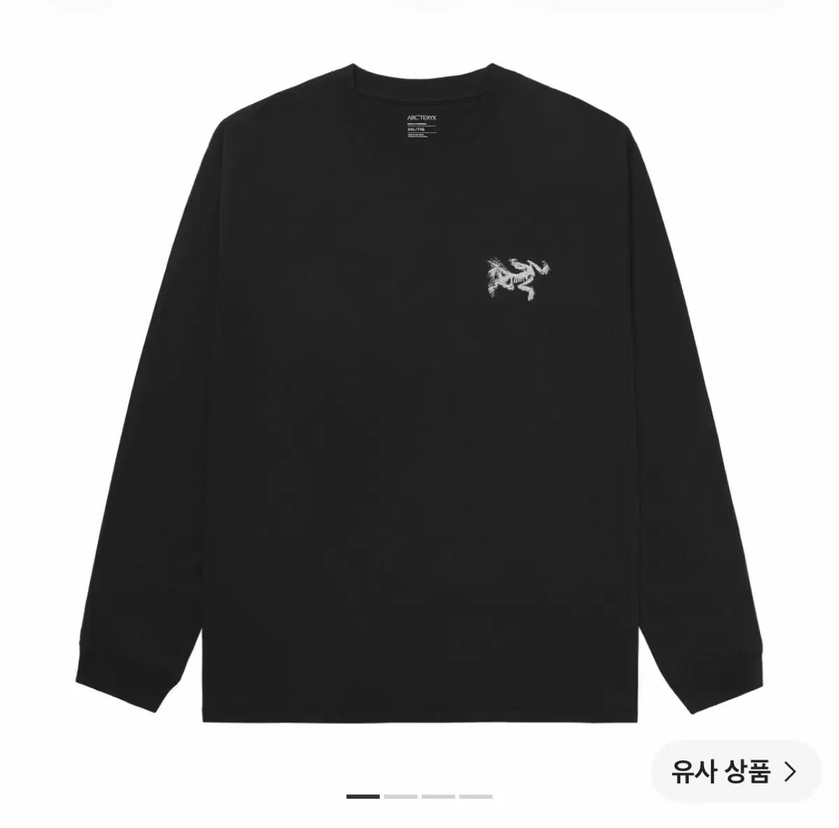 アークテリクス ロングスリーブ M