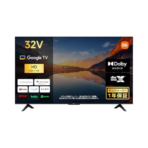 シャオミ(Xiaomi) テレビ 32インチ Google TV 液晶テレビ HDR10対応 ネット動画対応 Dolby Audio DTS-X 音声検索 VESA規格 ベゼルレスデザイン Xiaomi TV A 2025シリーズ 地上波受信なし″mn