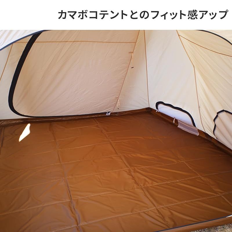 DOD(ディーオーディー) カマボコテント3L用マットシートセットTM7-705