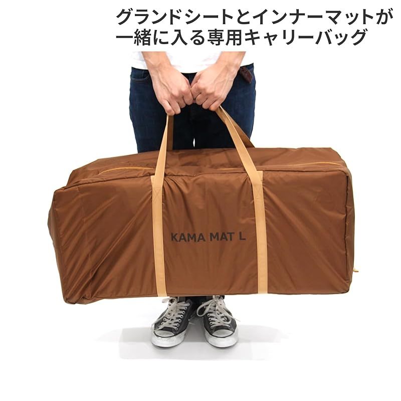 DOD(ディーオーディー) カマボコテント3L用マットシートセットTM7-705