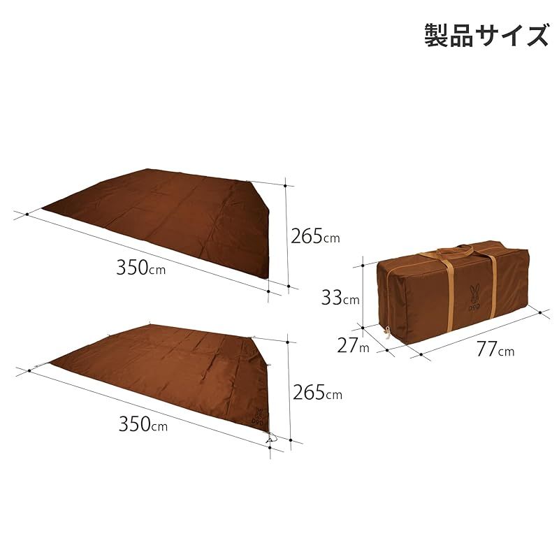 DOD(ディーオーディー) カマボコテント3L用マットシートセットTM7-705