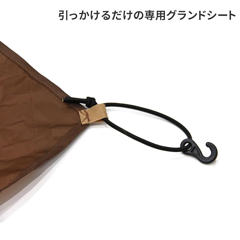 DOD(ディーオーディー) カマボコテント3L用マットシートセットTM7-705
