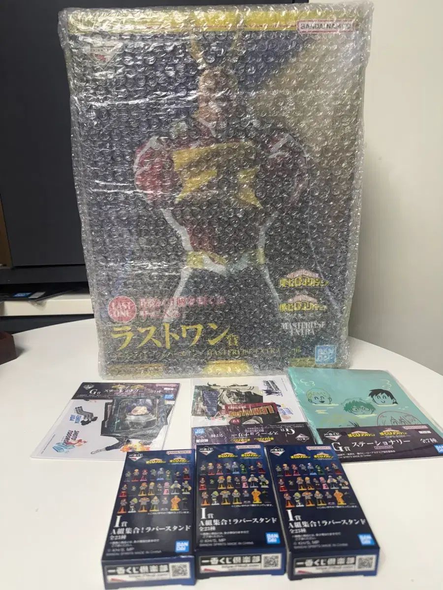 送料込み14+おまけ付き)未開封 僕のヒーローアカデミア オールマイト ラストワン