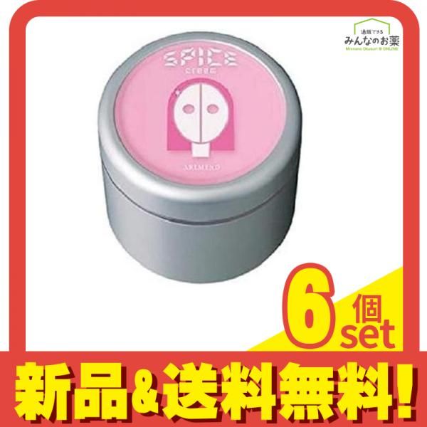 アリミノ SPICE スパイス クリーム シャイニングストレート 100g 6個セット まとめ売り