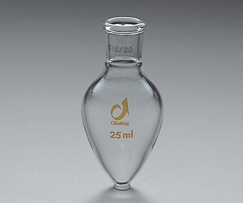 新品 クライミング TSセミミクロ梨型フラスコ 透明摺合 20mL 15/25 61-0035-21/CL0124-08-11