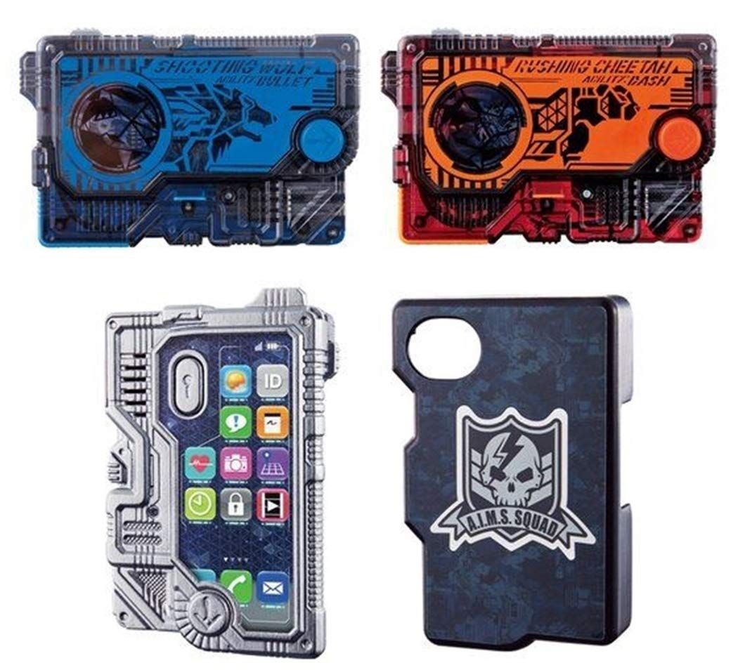 新品 仮面ライダーゼロワン DXエイムズなりきりセット