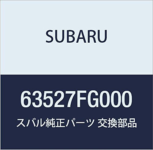 新品 SUBARU (スバル) 純正部品 ラン チヤンネル フロント ドア ライト 品番63527FG000