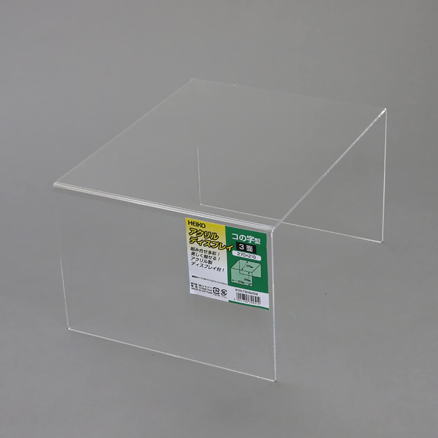 新品 【ケース販売】HEIKO コの字型ディスプレイ 3面 270×210 007306208 1ケース(12個入)