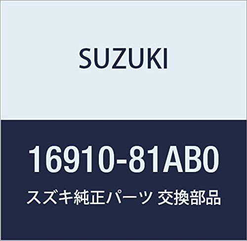 新品 SUZUKI (スズキ) 純正部品 ゲージ オイルレベル ジムニー 品番16910-81AB0